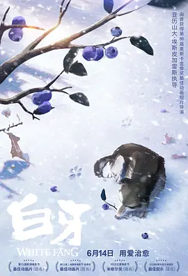 三级视频国产